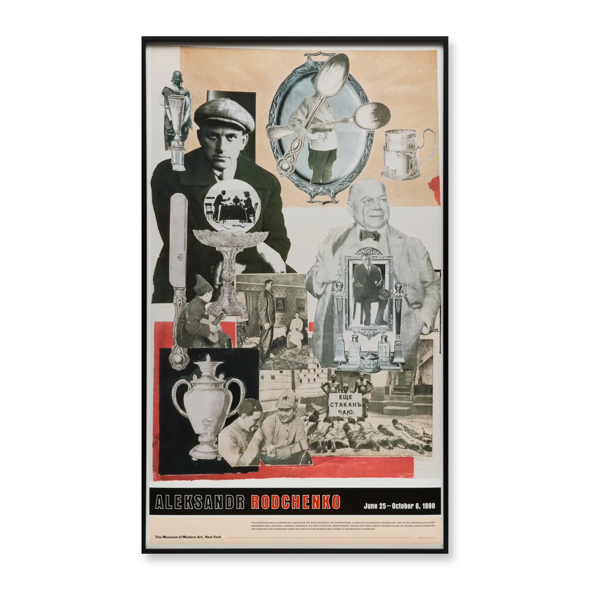 Aleksandr Rodchenko Maquette for an illustration for About This (pro eto) Framed Poster