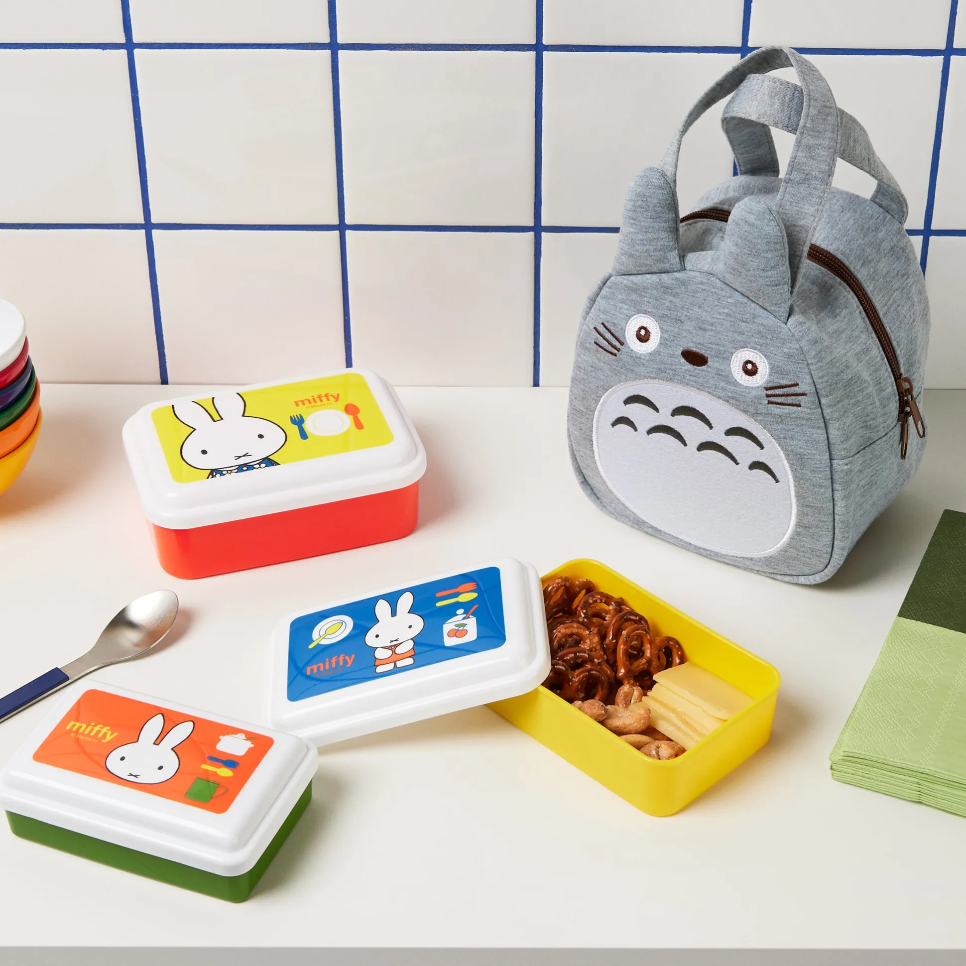 Miffy Lunch & Snack Containers - Set of 3