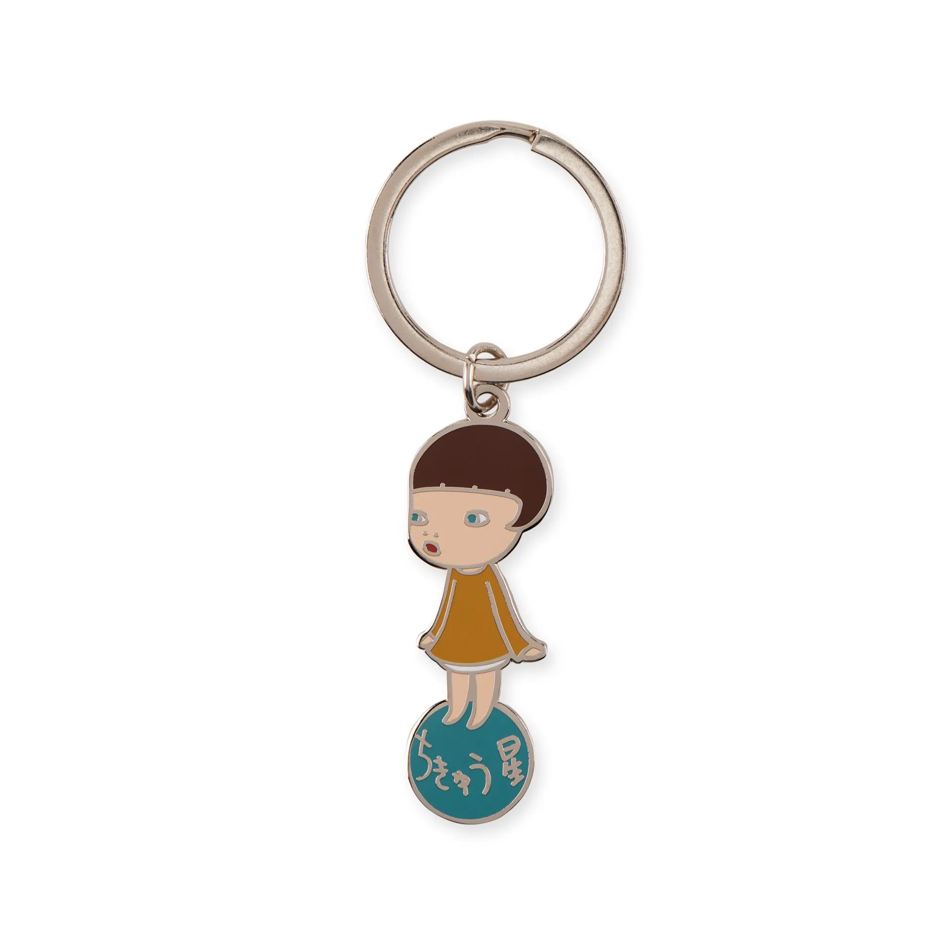 MoMA Artist Enamel Keyrings