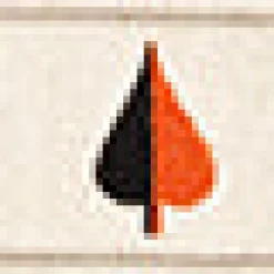 Nanimarquina Rabari Rug 1 - 5'7