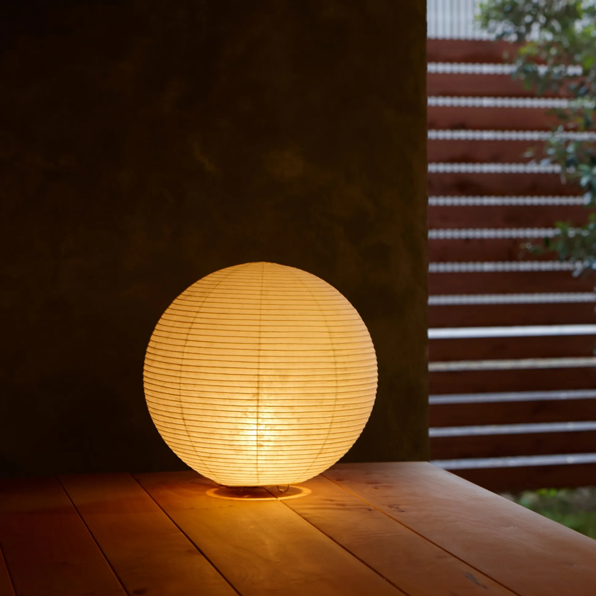Paper Moon Lamp - Globe