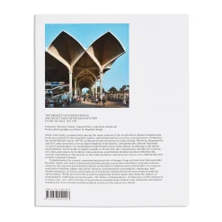 The Project of Independence: Architectures of Decolonization in South Asia, 1947–1985 - Hardcover